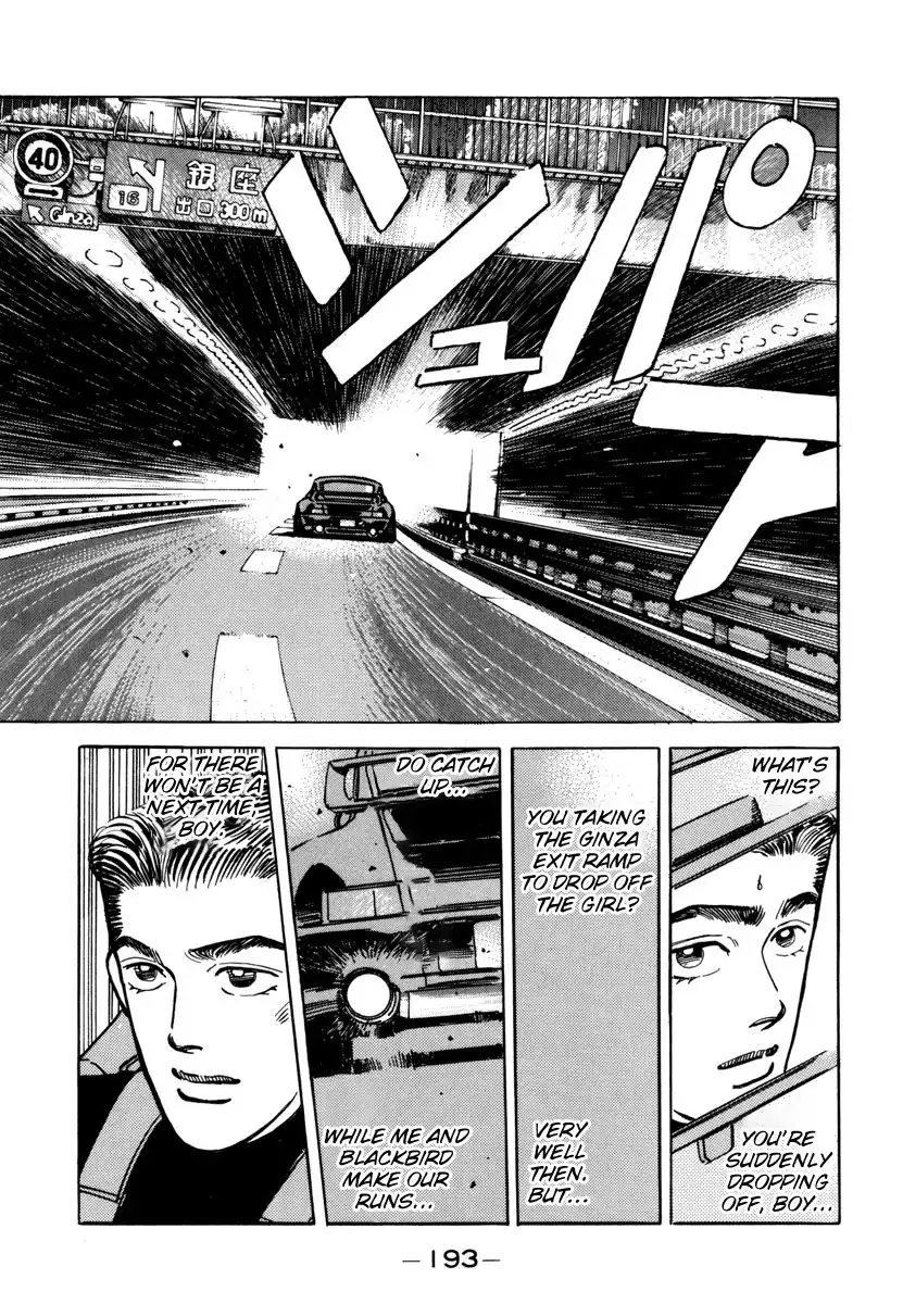 Wangan Midnight Chapter 78 13